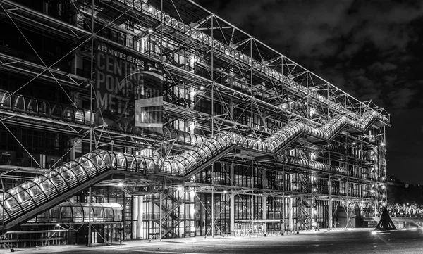 Vista in bianco e nero del Centro Pompidou di Parigi, Francia . Fotografia Stock