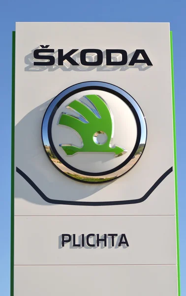 Logotipo de Skoda . — Foto de Stock