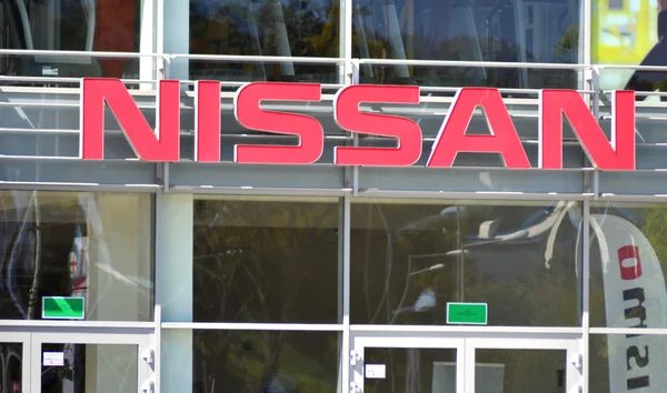 Logo a Nissan — Stock Fotó