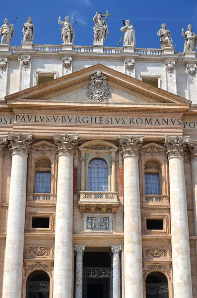 Majestosa Basílica de São Pedro em Roma, Vaticano, Itália — Fotografia de Stock