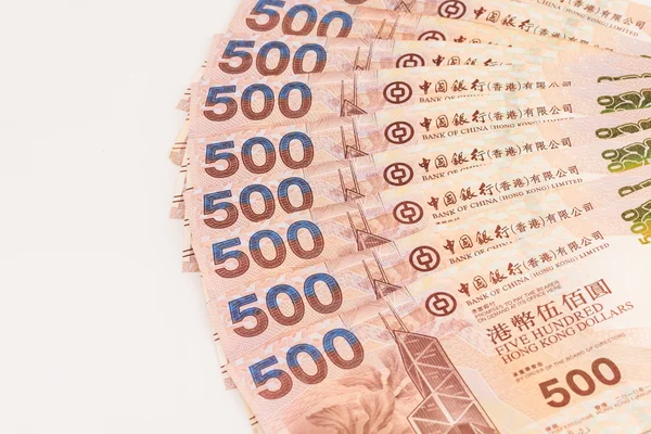 Hong Kong dollars on white background — Stock Photo, Image