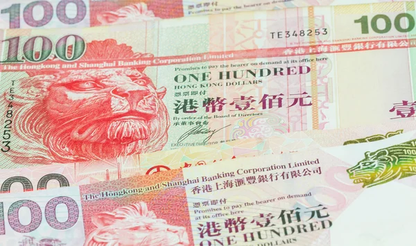 Hong Kong ドルの背景 — ストック写真