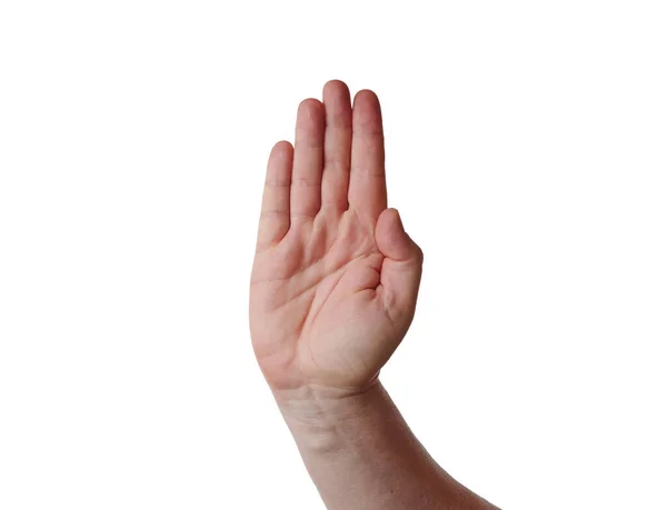 Hand Vorm Van Stop Stap Geïsoleerd Van Achtergrond — Stockfoto