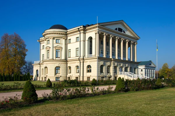 Razumovsky palace in Baturin, Ukraine — Stock Photo, Image