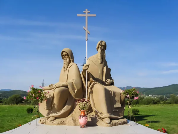 Estatua San Cirilo San Metodio Transcarpatia Ucrania — Foto de Stock