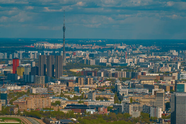The image of the city of Moscow was shot from a large height