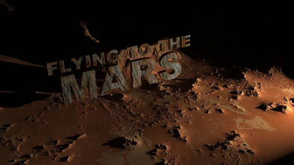火星の表面に 火星に飛んでいく という文章があります — ストック写真
