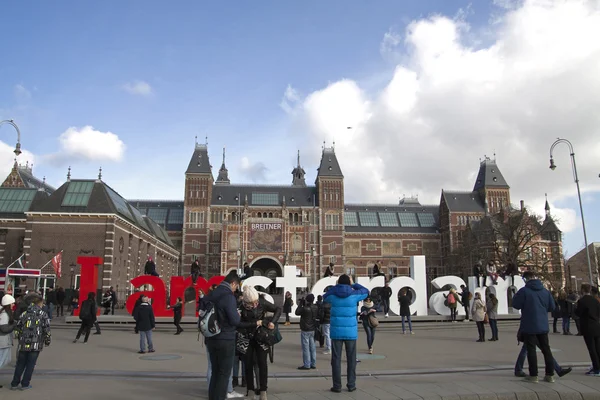 Turister i amsterdam — Stockfoto