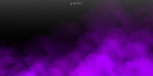 Niebla Púrpura Humo Aislado Efecto Especial Transparente Nubosidad Vectorial Púrpura — Vector de stock