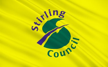 Güney Lanarkshire Bayrağı İskoçya, Un üniter yetkililer