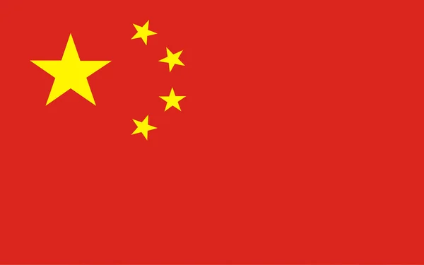 중국 인민 공화국의 국기 — 스톡 사진