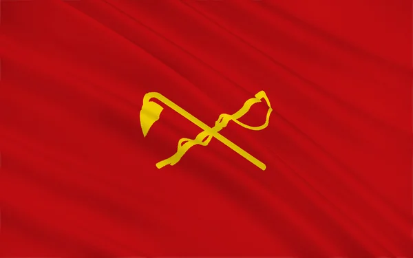 Flag of Inner Mongolia Autonomous Region in China — Stock Photo, Image