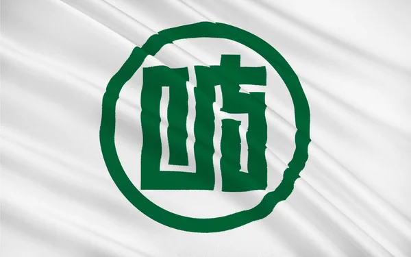 Vlajka Gifu, Japonsko — Stock fotografie
