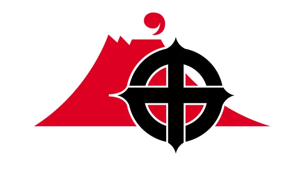 Flaga Kagoshima jest stolicą prefektury Kagoshima, J — Zdjęcie stockowe
