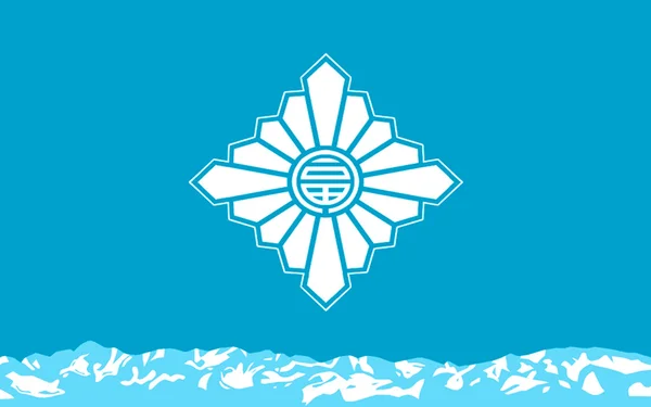 Bandera de Toyama es la capital de la Prefectura de Toyama, Japón — Foto de Stock