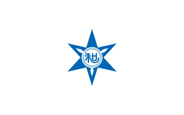 Flagge von Wakayama ist die Hauptstadt der Präfektur Wakayama, jap — Stockfoto