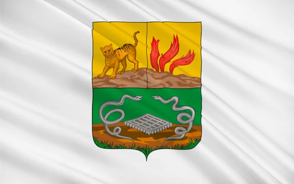 Флаг Лянкяраня — стоковое фото