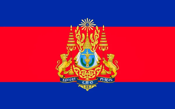 Прапор Камбоджі — стокове фото