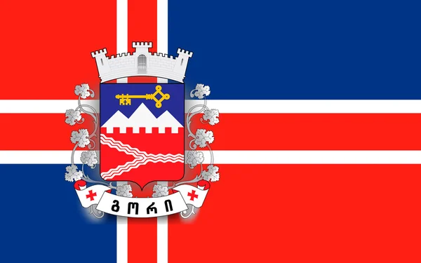 Flagge von gori, georgia — Stockfoto