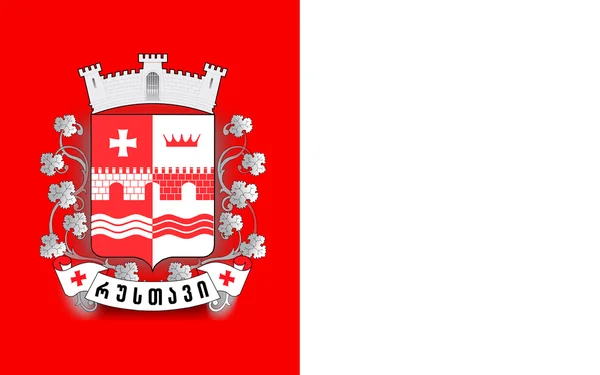 Vlag van Rustavi — Stockfoto