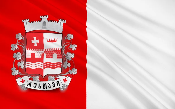 Flag af Rustavi, Georgien - Stock-foto