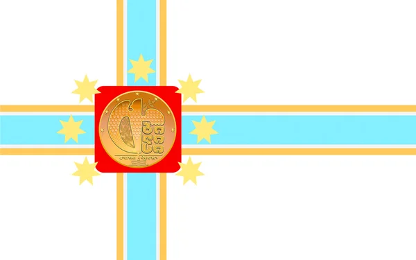 Tbiliszi, Grúzia zászlaja — Stock Fotó
