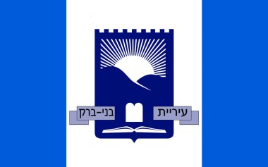 bnei brak, İsrail bayrağı