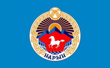 Kırgızistan, Kırgızistan bayrağı