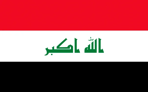 Flagge des Irak — Stockfoto