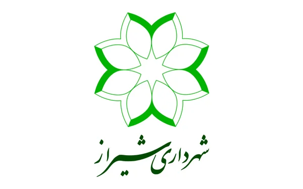 Bandiera di Shiraz, Iran — Foto Stock