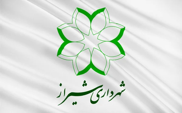 Vlag van Shiraz, Iran — Stockfoto