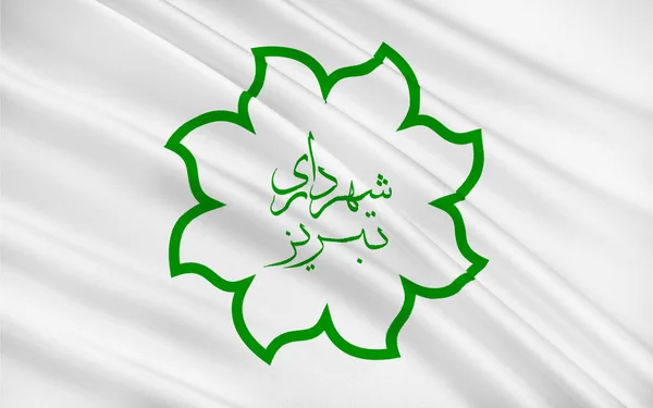 Flag of Tabriz, Iran — Stock Photo, Image