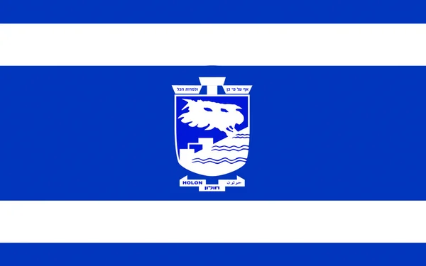 Flagge von Holon, israel — Stockfoto