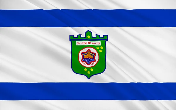 Flaga tel Awiw, Izrael — Zdjęcie stockowe