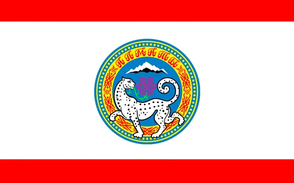 Σημαία της Αλμάτι, Καζακστάν — Φωτογραφία Αρχείου