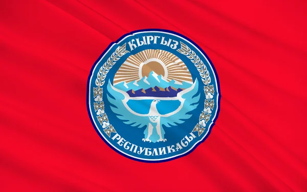 Bandera de kyrgyzstan — Foto de Stock