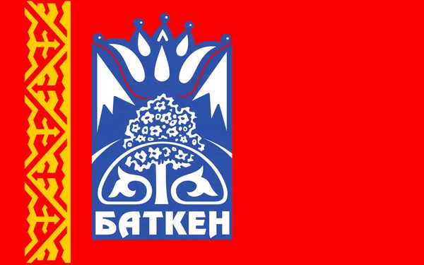 巴特肯地区，吉尔吉斯斯坦的旗帜 — 图库照片