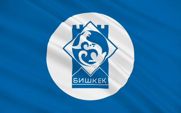 Flag of Bishkek, Kyrgyzstan — Stock Photo, Image