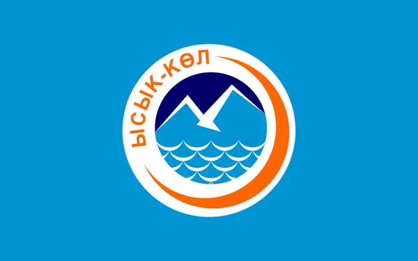 Bandeira da região de Issyk-Kul, Quirguistão — Fotografia de Stock