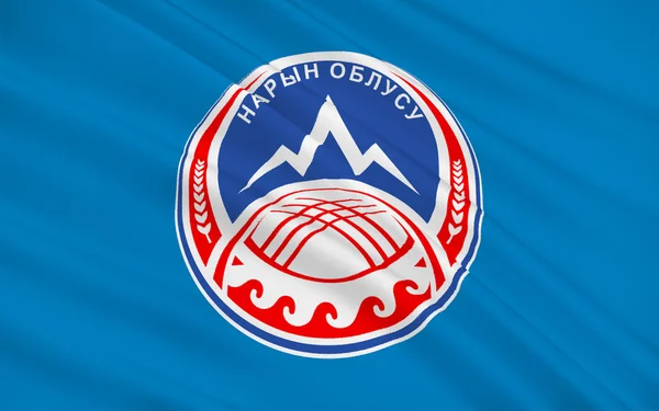 Bandeira da região de Naryn, Quirguistão — Fotografia de Stock