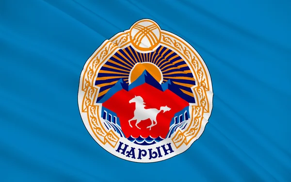纳伦，吉尔吉斯斯坦的旗帜 — 图库照片