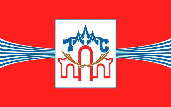 Talas ili, Kırgızistan bayrağı — Stok fotoğraf