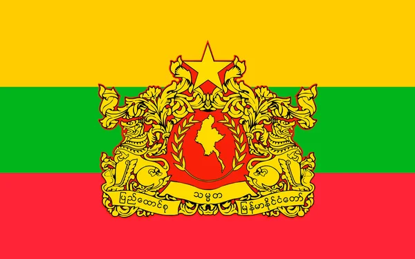 Bandera de la República de la Unión de Myanmar - Birmania —  Fotos de Stock