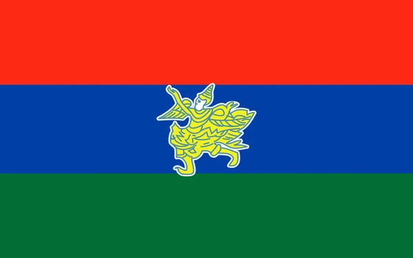 Kayah, Mianmar zászlaja — Stock Fotó