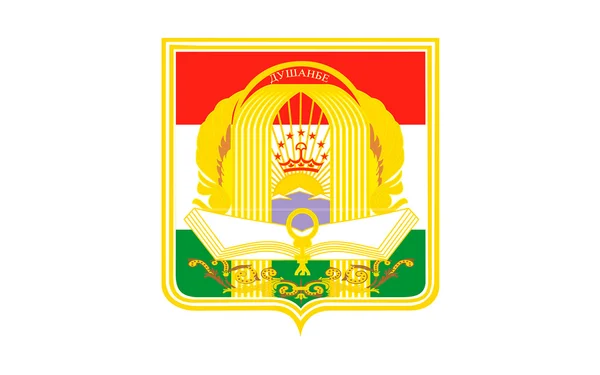 Flag of Dushanbe, Tajikistan — Stock Photo, Image