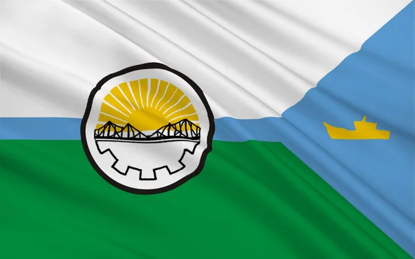 Bandera de Rawson es una provincia de Argentina. —  Fotos de Stock