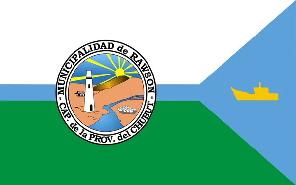 Bandeira de Rawson cidade de Chubut é uma província da Argentina — Fotografia de Stock