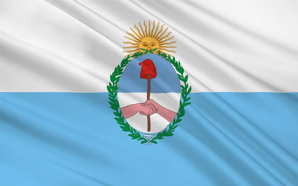 Die Flagge von Mendoza ist eine Provinz in Argentinien — Stockfoto