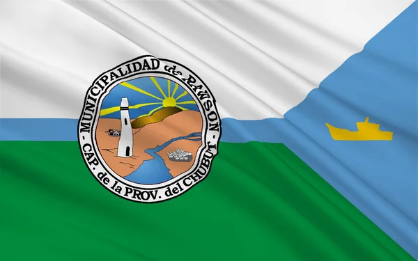 Rawson staden Chubut flagga är en provins i Argentina — Stockfoto