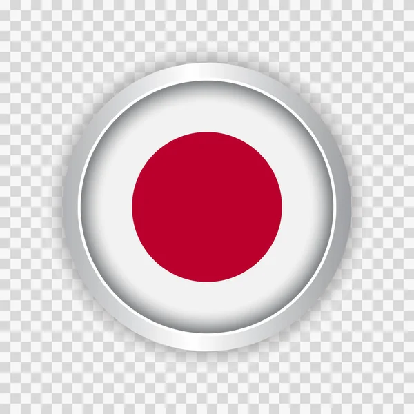 Bandera Japón Bandera Botón Redondo Elemento Fondo Transparente Para Sitios — Vector de stock